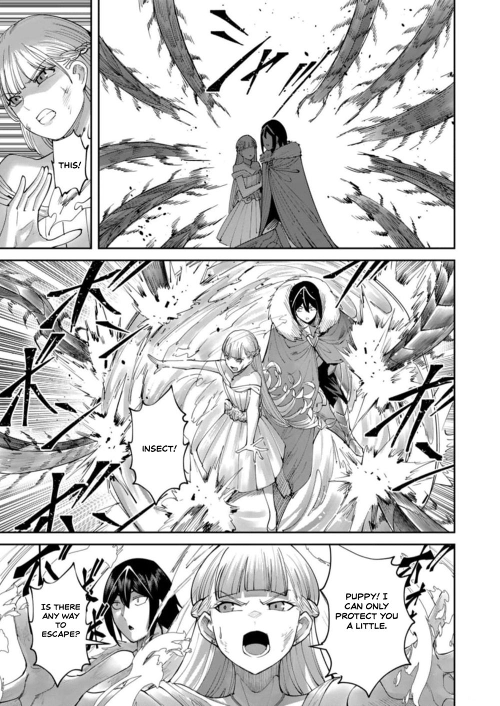 Kichiku Eiyuu - Chapter 44 Page 8