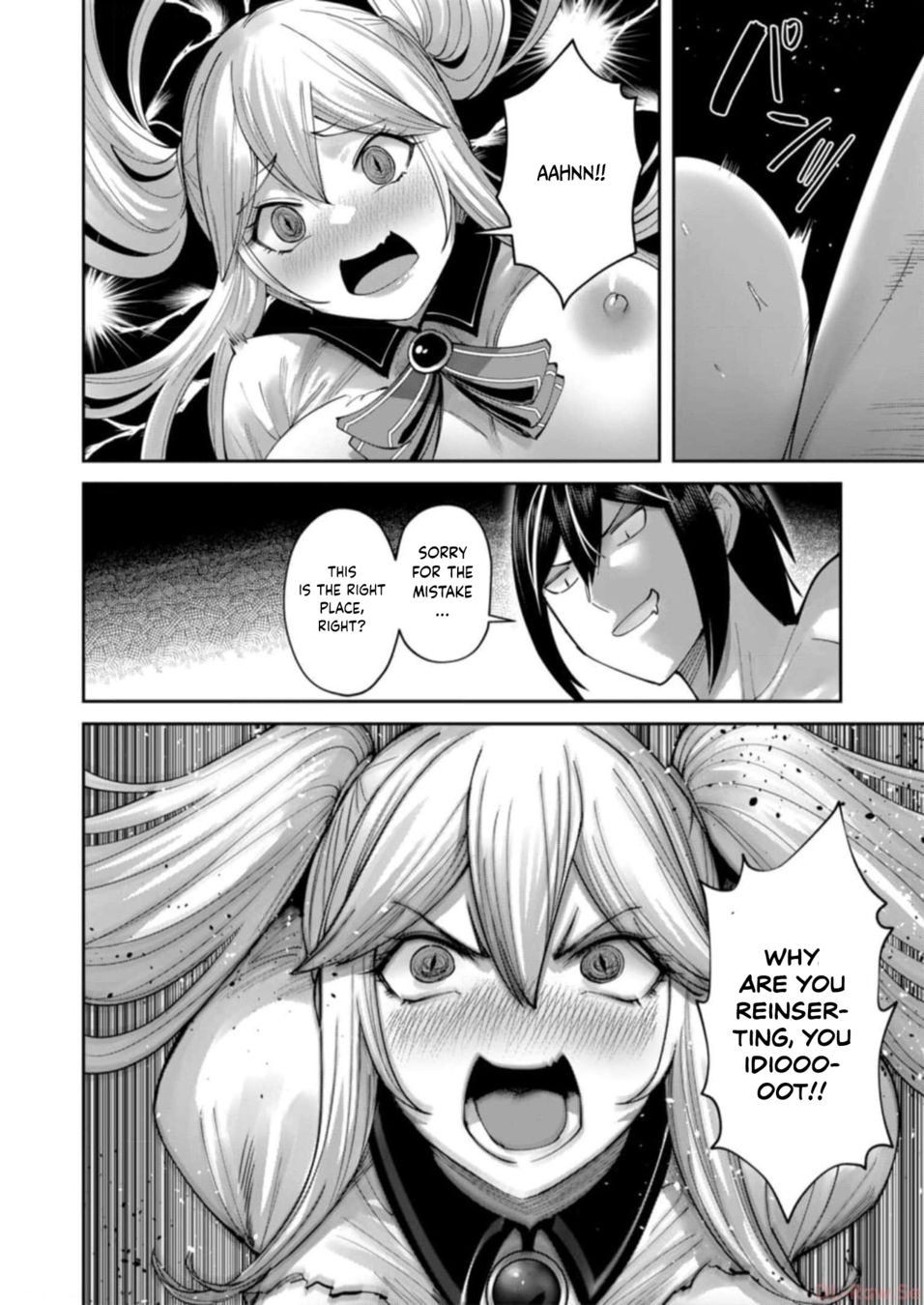 Kichiku Eiyuu - Chapter 45 Page 21