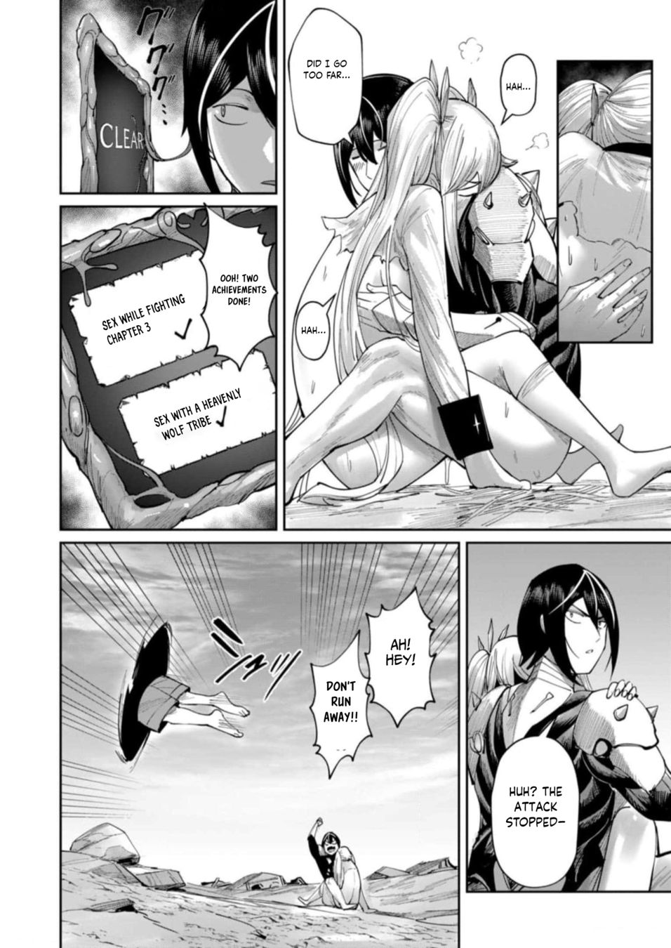 Kichiku Eiyuu - Chapter 46 Page 13