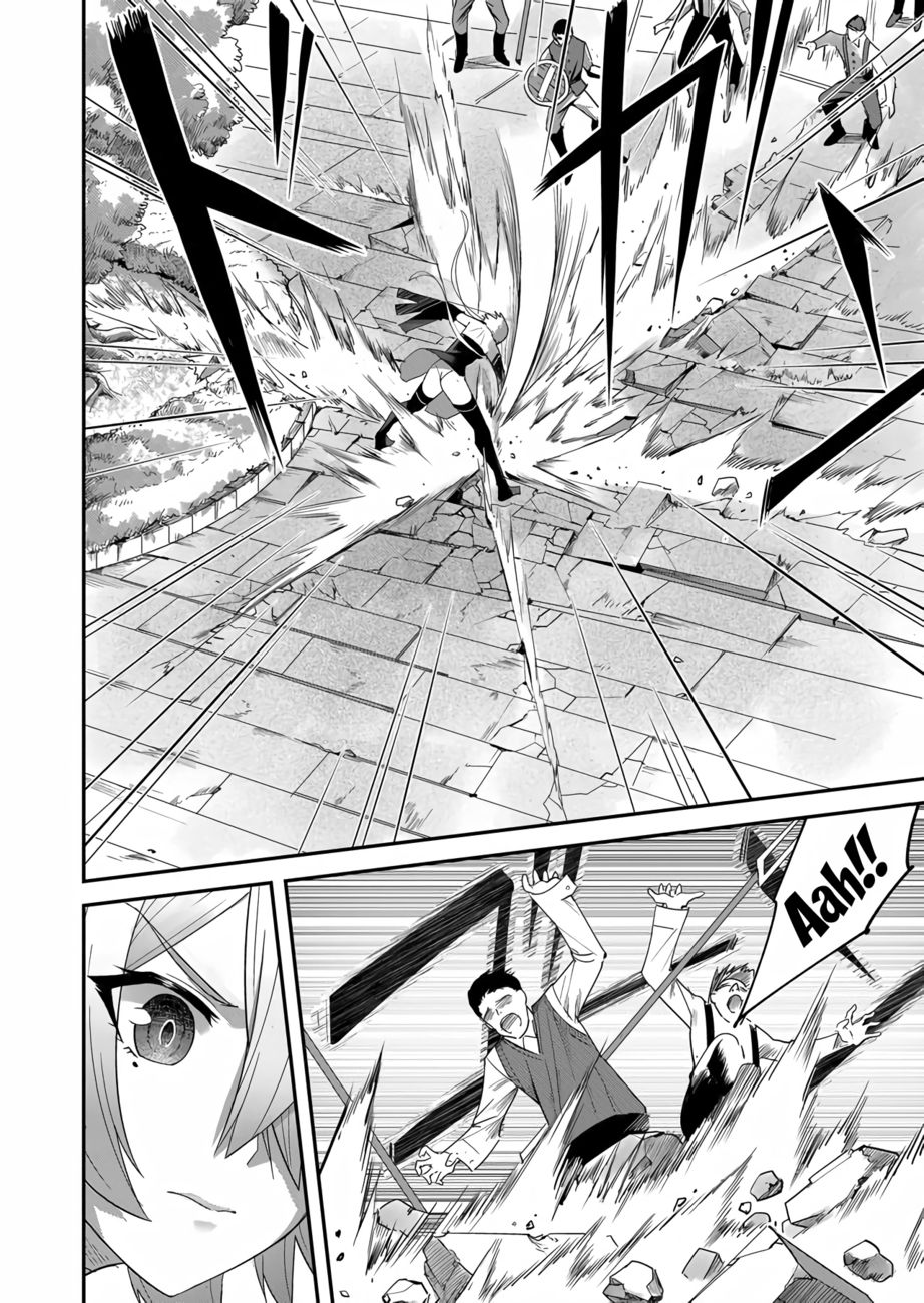 Kichiku Eiyuu - Chapter 5 Page 3