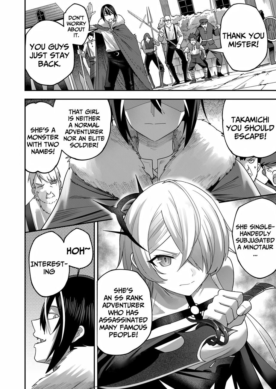 Kichiku Eiyuu - Chapter 5 Page 5