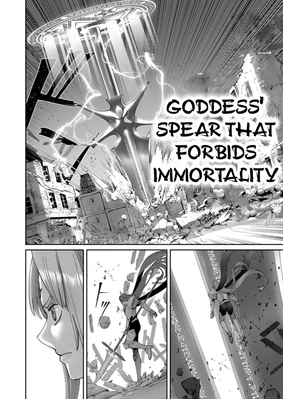 Kichiku Eiyuu - Chapter 50 Page 7