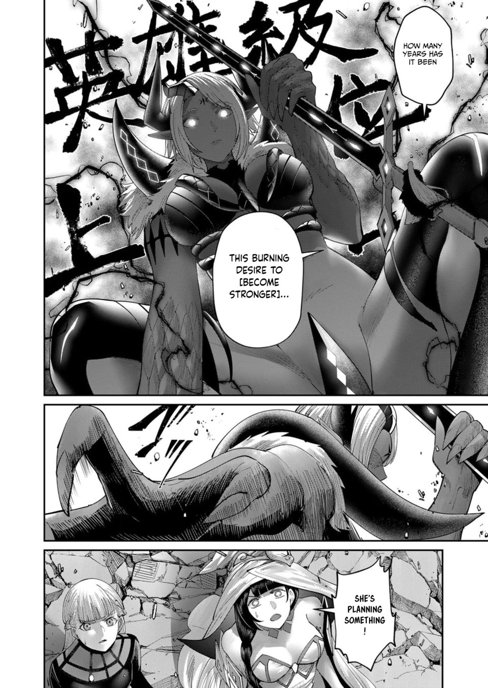 Kichiku Eiyuu - Chapter 51 Page 11