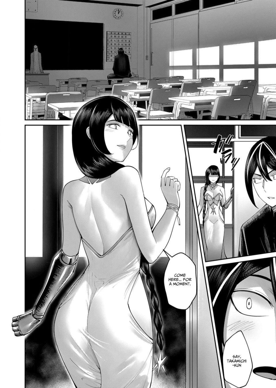 Kichiku Eiyuu - Chapter 52 Page 9