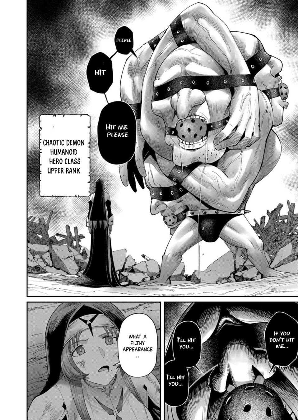 Kichiku Eiyuu - Chapter 55 Page 19