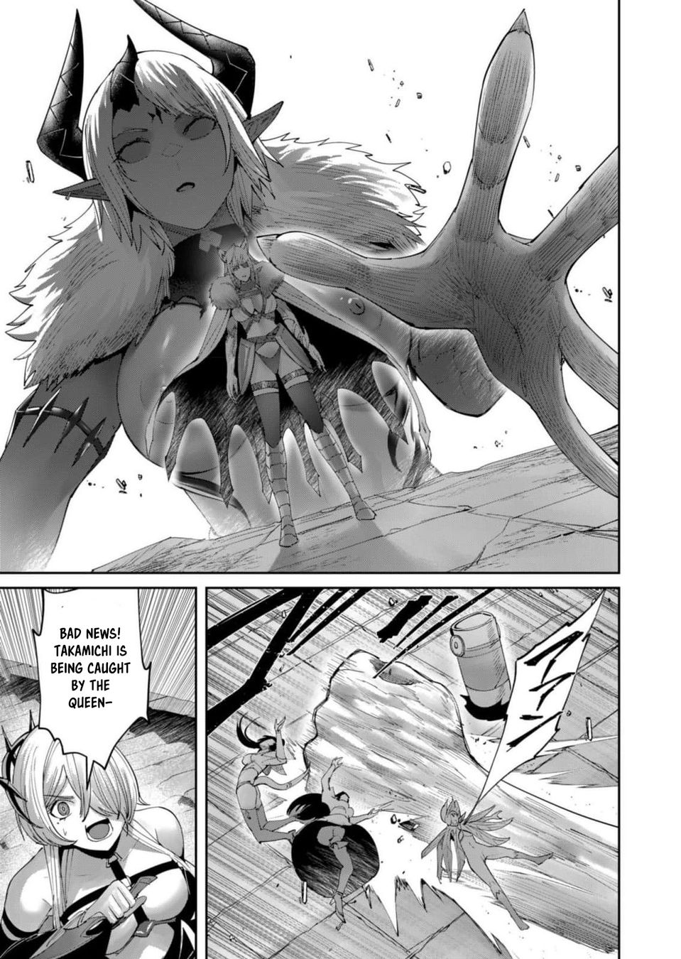 Kichiku Eiyuu - Chapter 58 Page 4