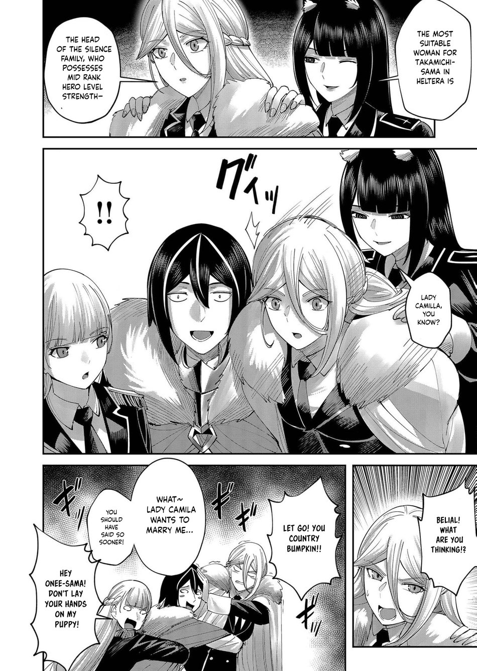 Kichiku Eiyuu - Chapter 61 Page 19