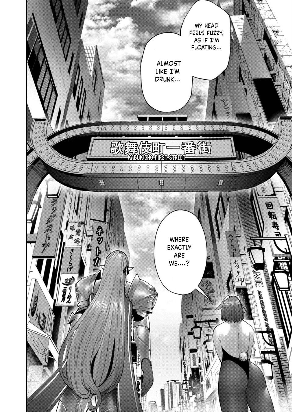 Kichiku Eiyuu - Chapter 62 Page 19