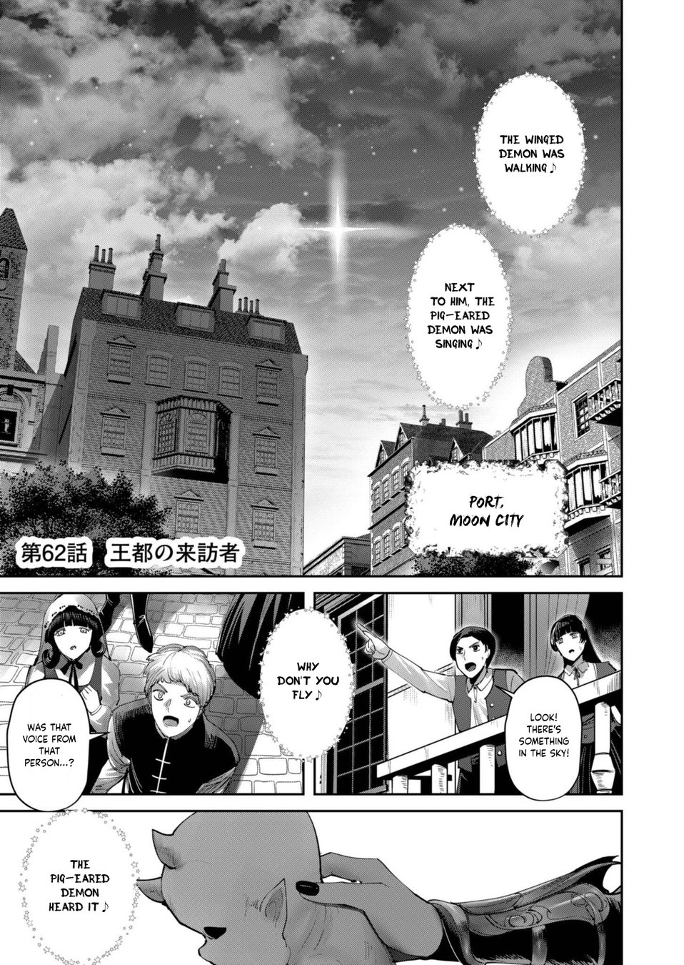 Kichiku Eiyuu - Chapter 62 Page 2