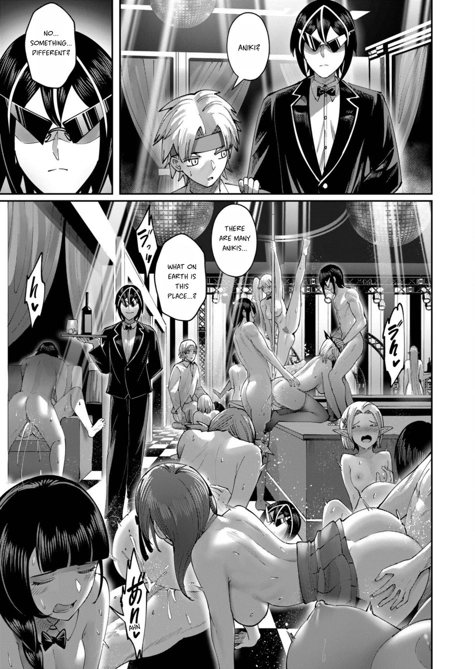 Kichiku Eiyuu - Chapter 63 Page 7