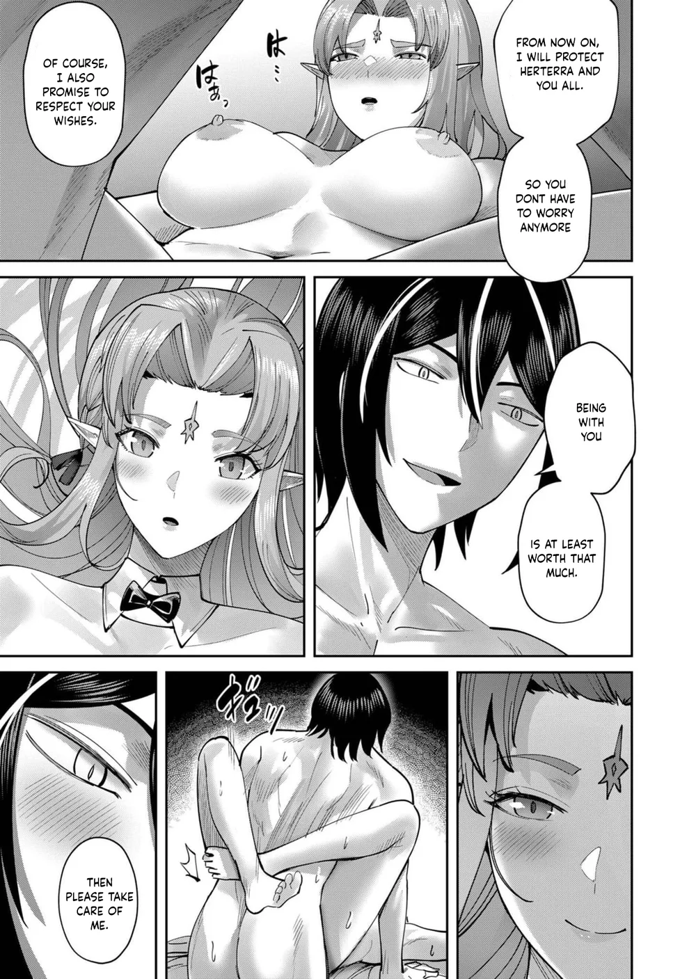 Kichiku Eiyuu - Chapter 64 Page 11