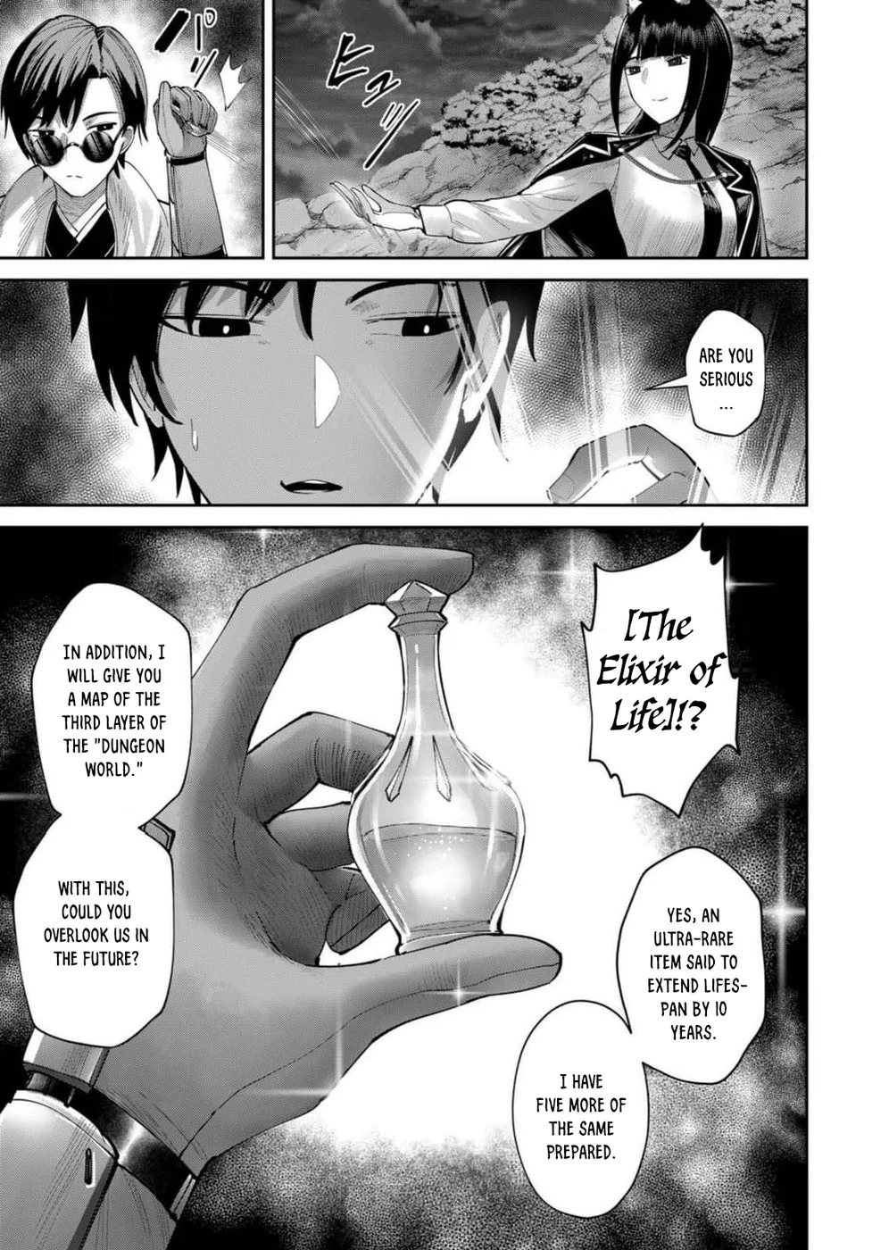 Kichiku Eiyuu - Chapter 65 Page 16