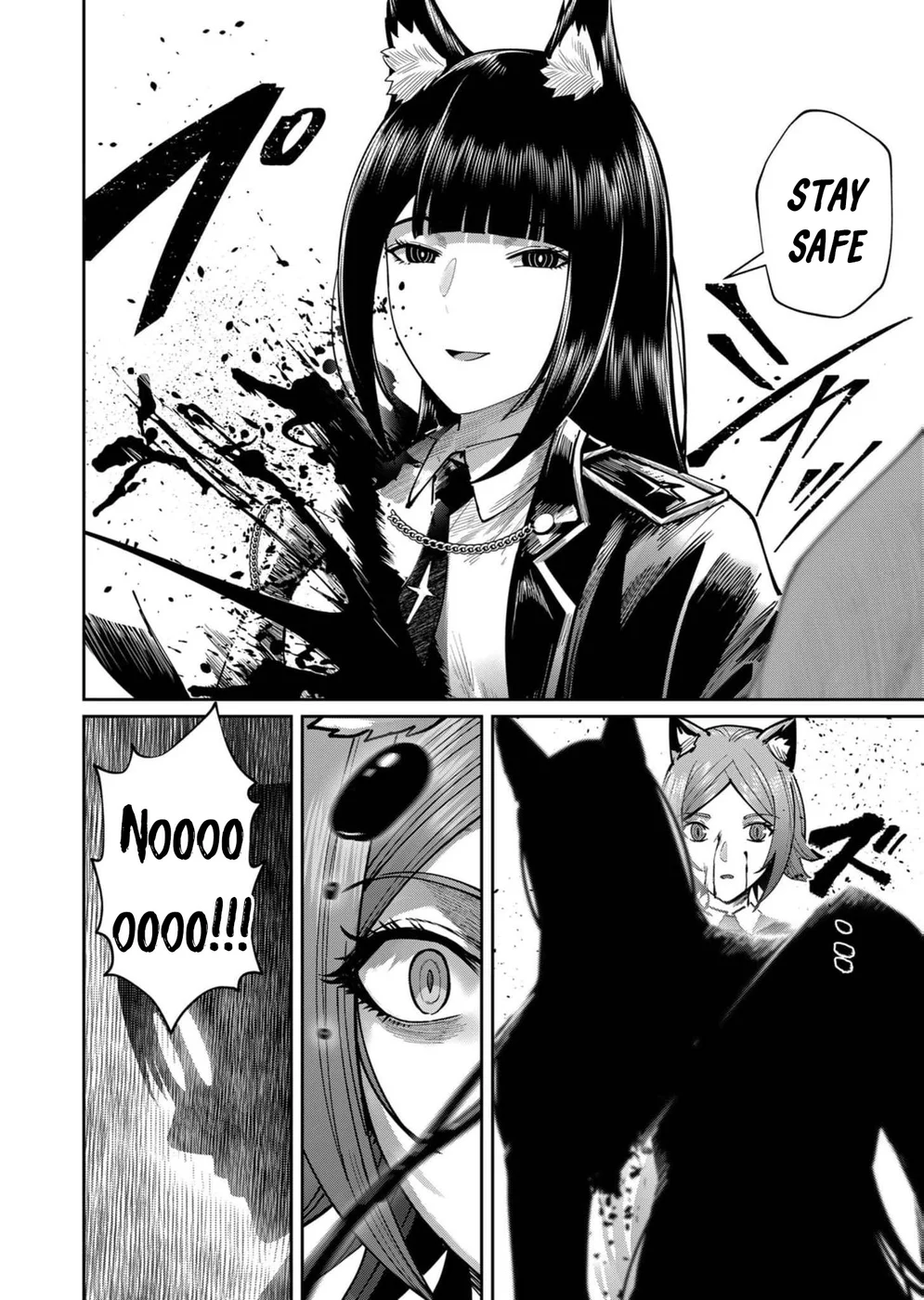 Kichiku Eiyuu - Chapter 65 Page 23