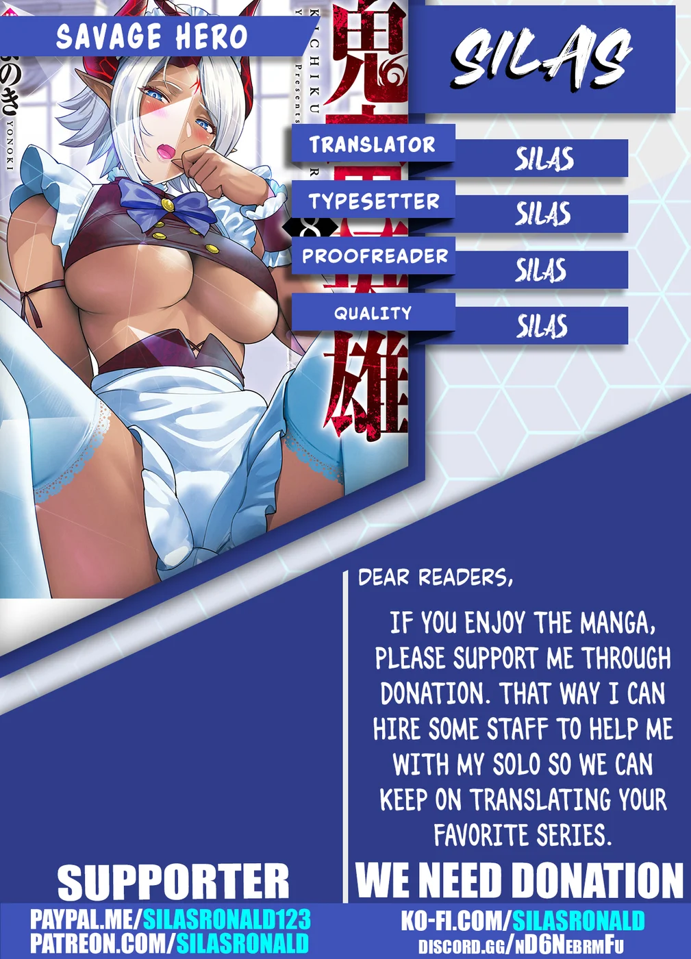 Kichiku Eiyuu - Chapter 66 Page 24