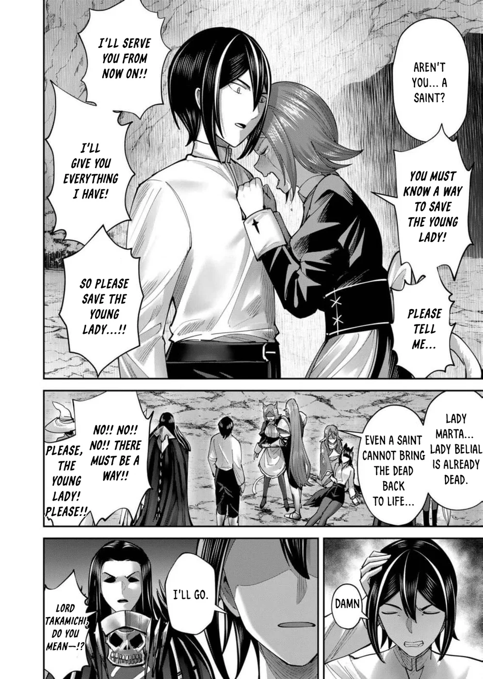 Kichiku Eiyuu - Chapter 66 Page 7