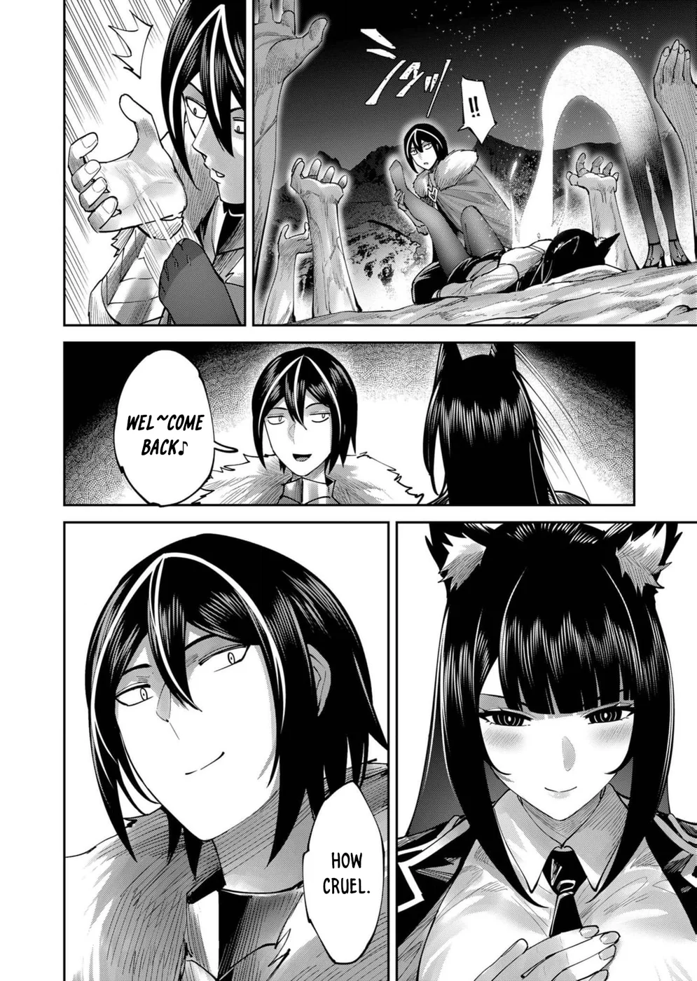 Kichiku Eiyuu - Chapter 67 Page 7