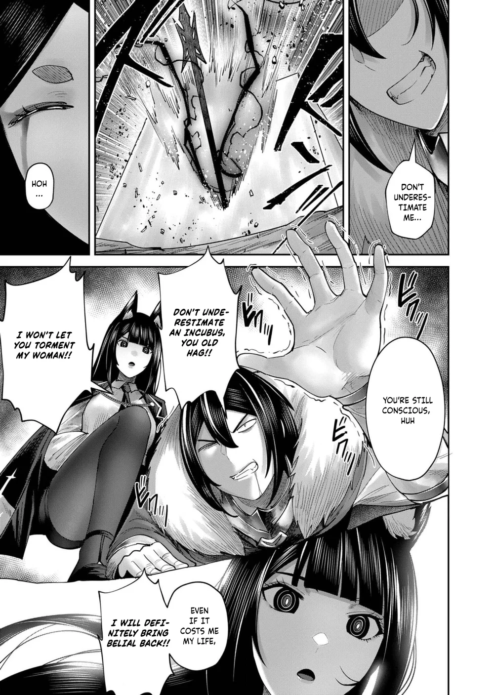 Kichiku Eiyuu - Chapter 69 Page 3