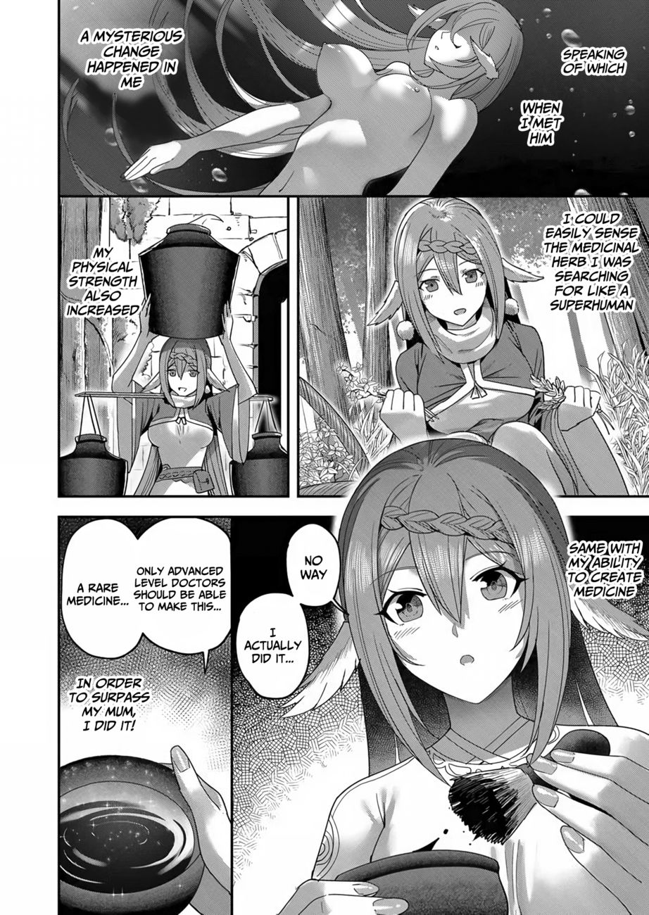 Kichiku Eiyuu - Chapter 7 Page 15