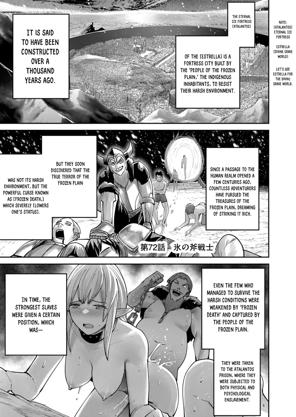 Kichiku Eiyuu - Chapter 72 Page 1