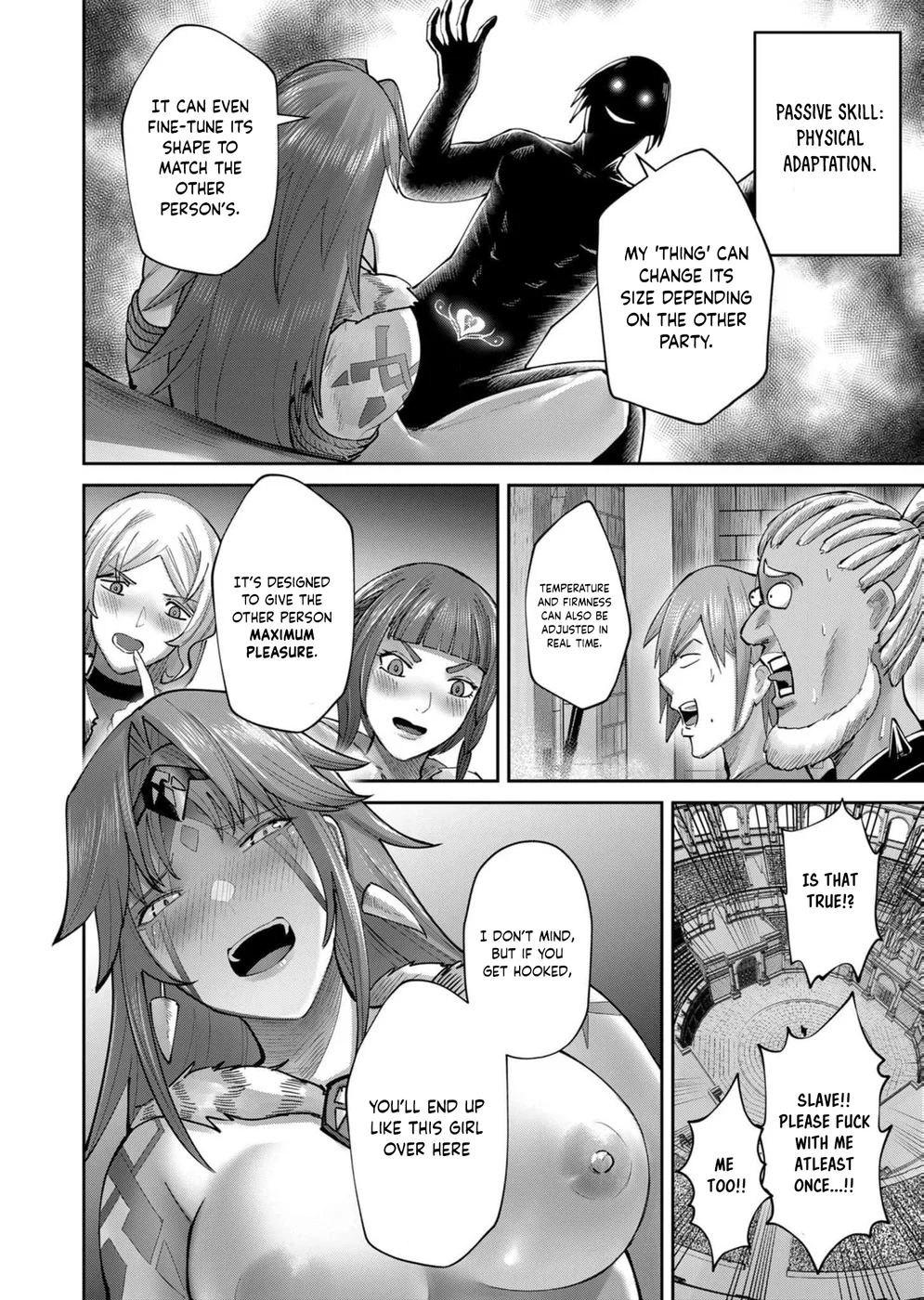 Kichiku Eiyuu - Chapter 73 Page 16