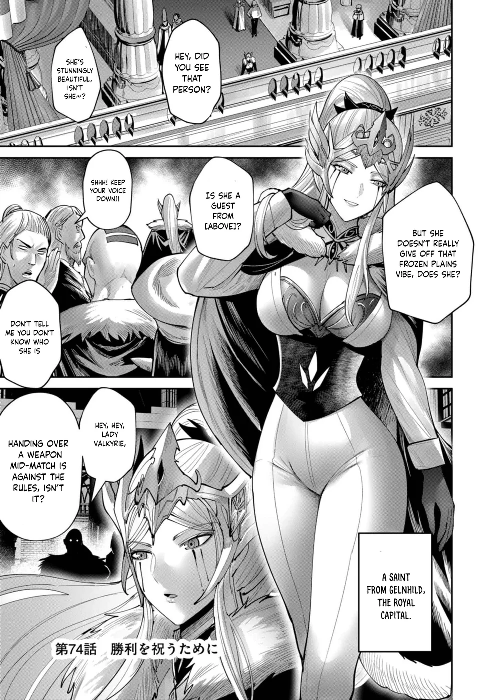 Kichiku Eiyuu - Chapter 74 Page 1