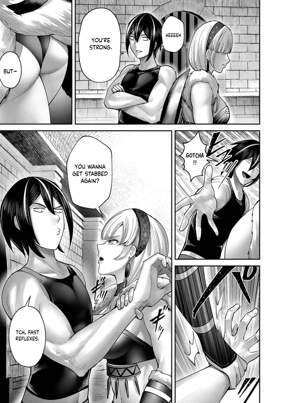 Kichiku Eiyuu - Chapter 74 Page 16