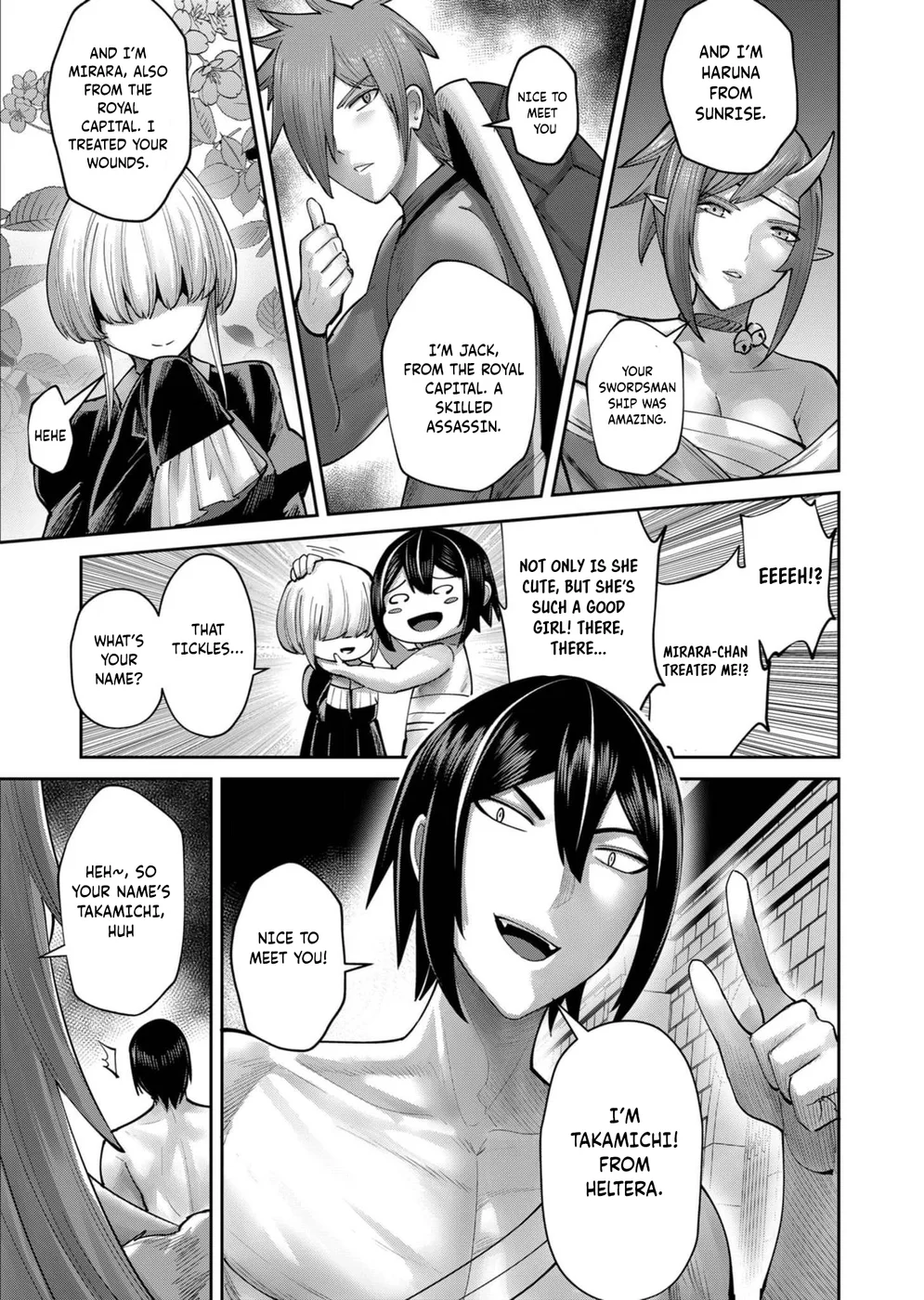 Kichiku Eiyuu - Chapter 74 Page 7