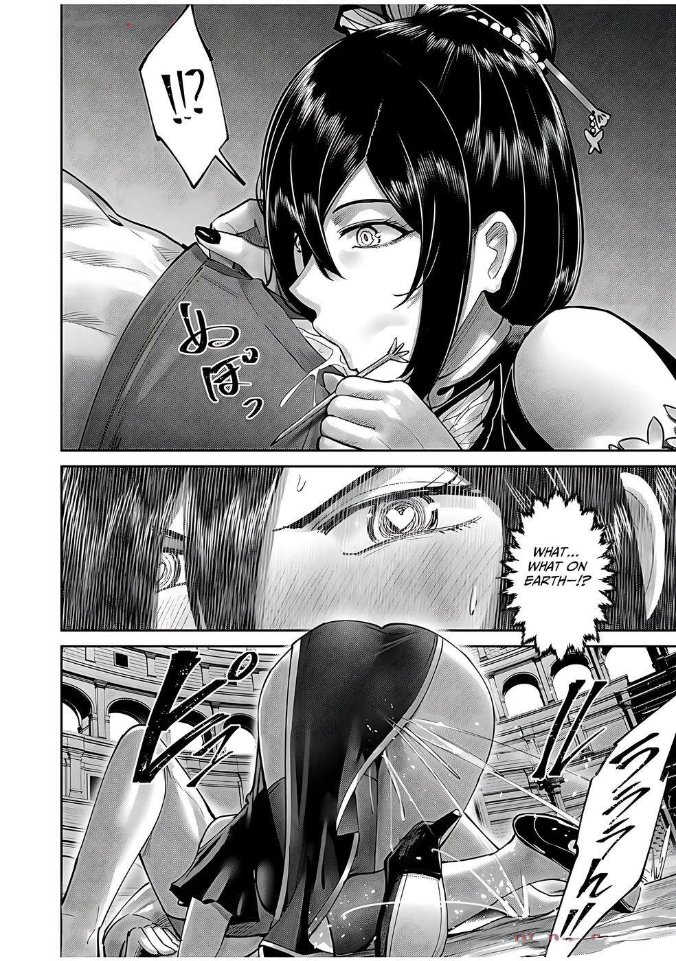 Kichiku Eiyuu - Chapter 76 Page 25