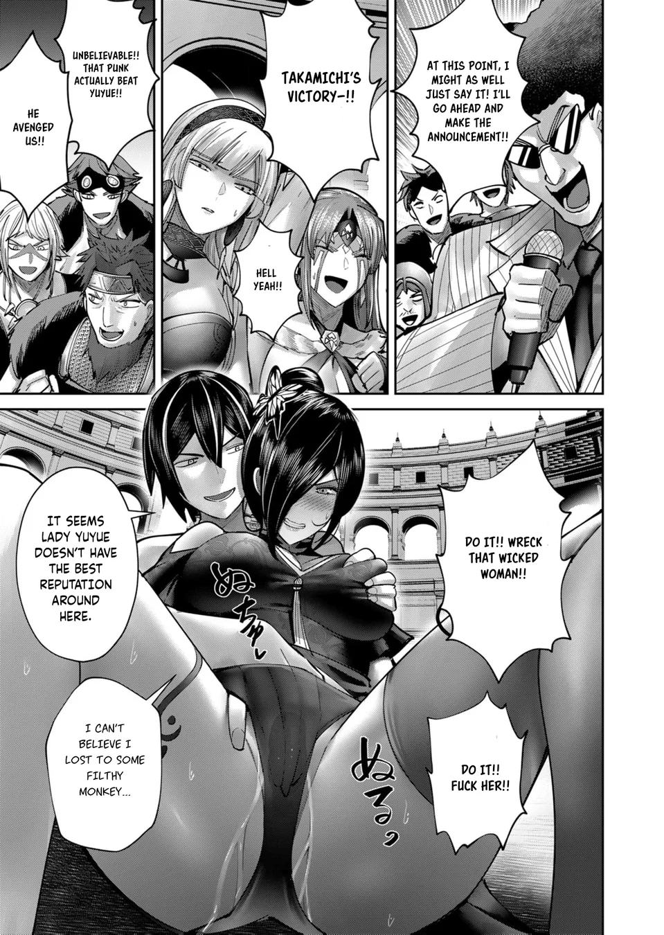 Kichiku Eiyuu - Chapter 77 Page 9