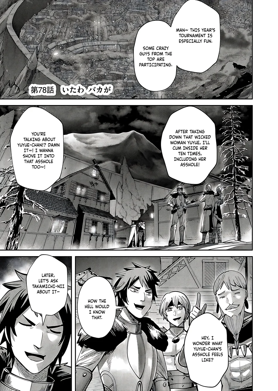 Kichiku Eiyuu - Chapter 78 Page 1