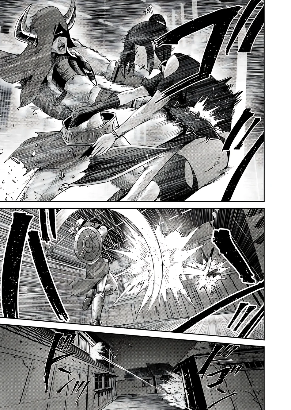 Kichiku Eiyuu - Chapter 78 Page 13