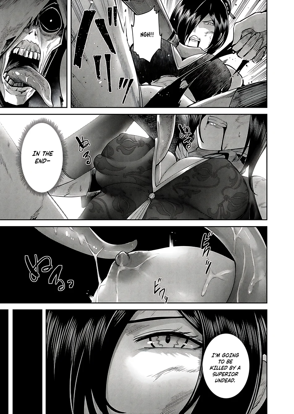 Kichiku Eiyuu - Chapter 78 Page 15