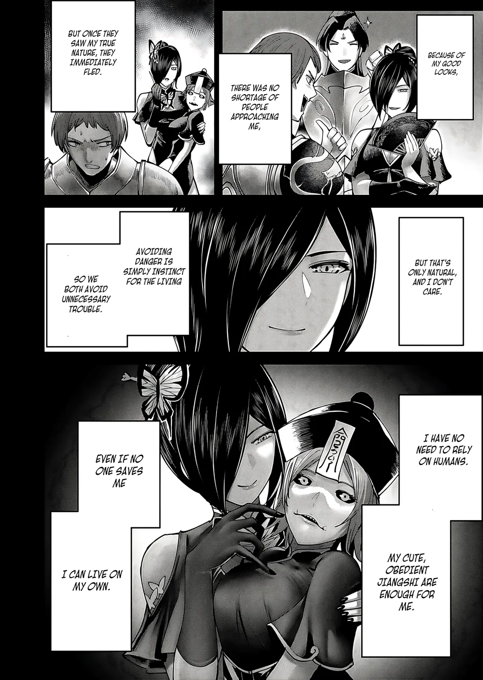 Kichiku Eiyuu - Chapter 78 Page 18