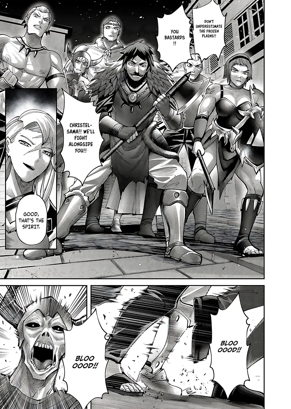 Kichiku Eiyuu - Chapter 79 Page 14