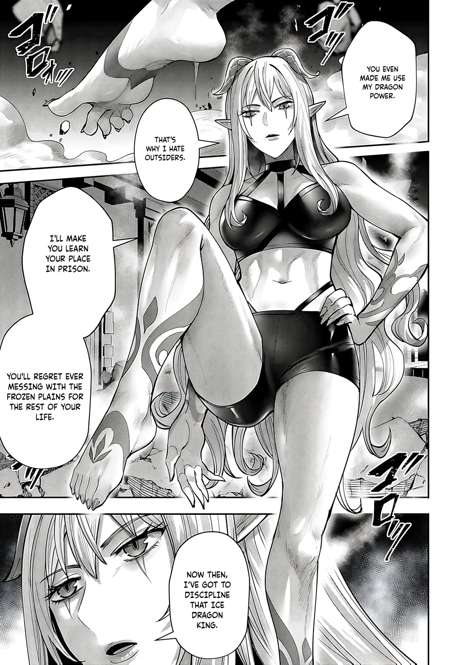 Kichiku Eiyuu - Chapter 81 Page 11