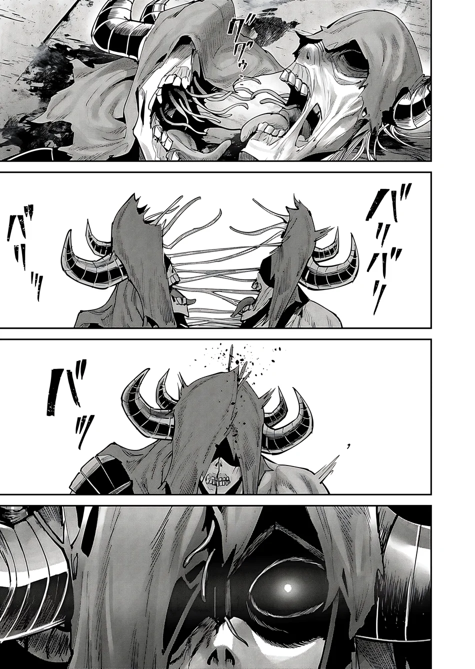 Kichiku Eiyuu - Chapter 82 Page 15