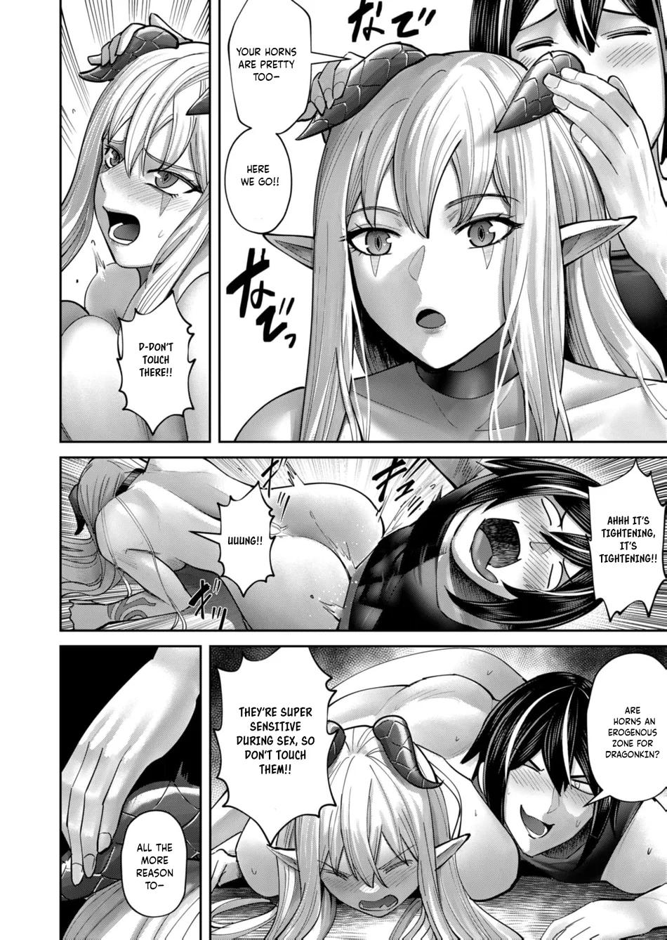 Kichiku Eiyuu - Chapter 84 Page 23