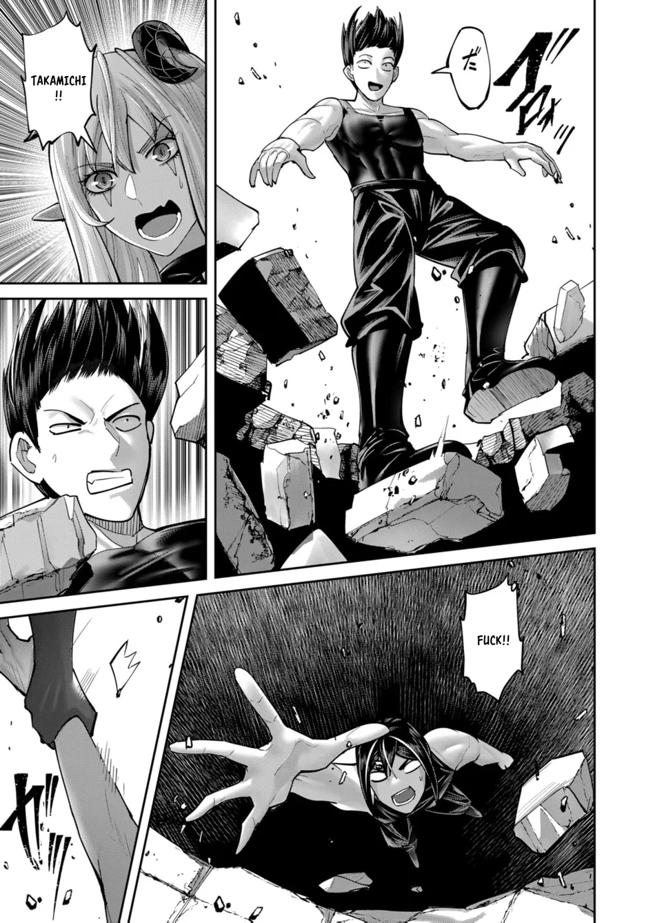 Kichiku Eiyuu - Chapter 84 Page 28