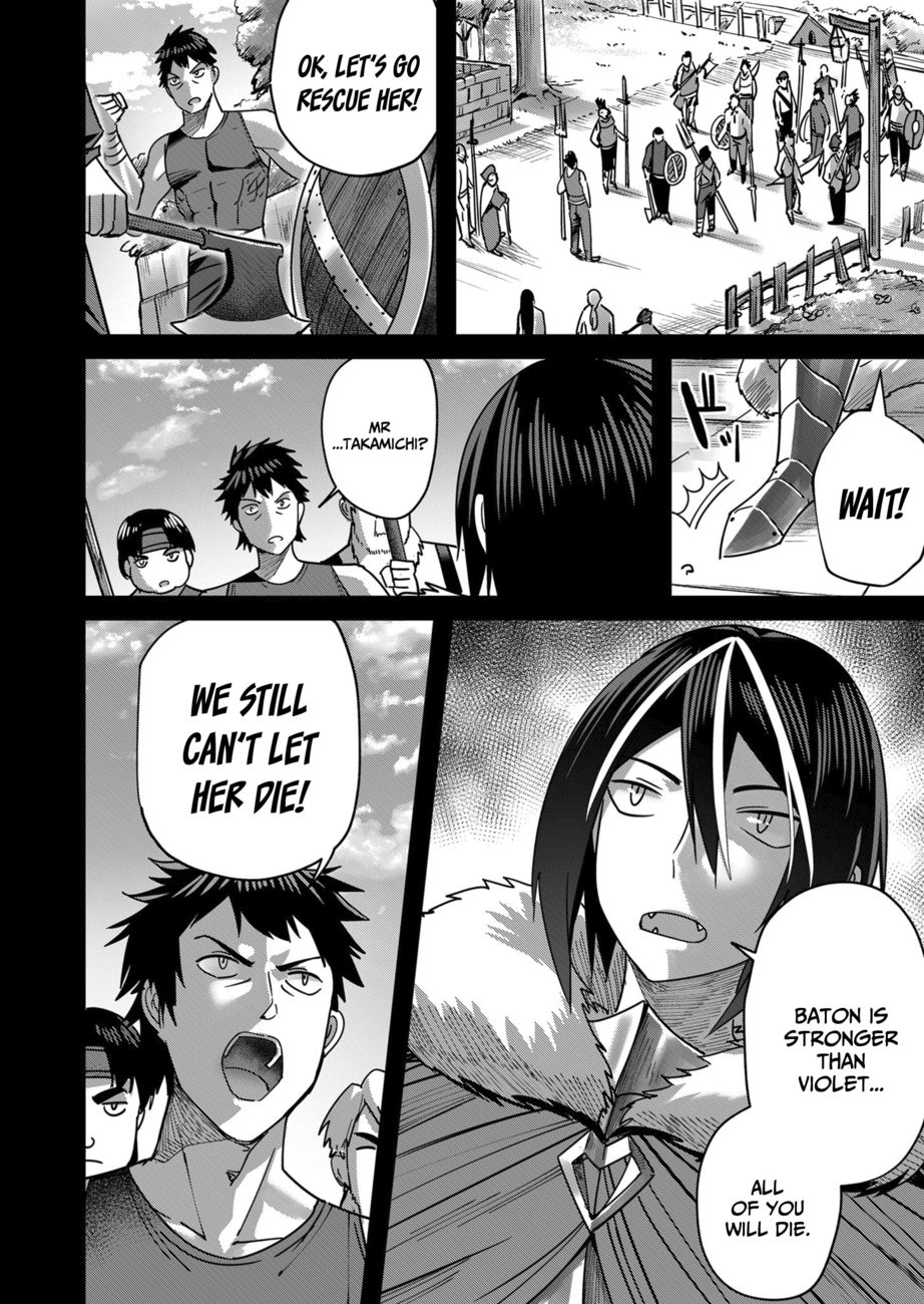 Kichiku Eiyuu - Chapter 9 Page 4