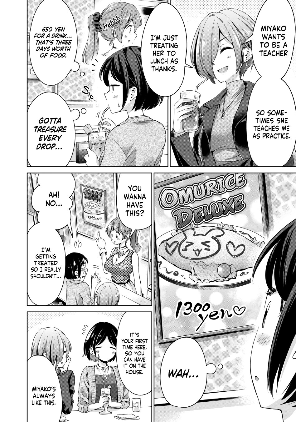 I Won’t Sleep with You for Free - Chapter 1 Page 14