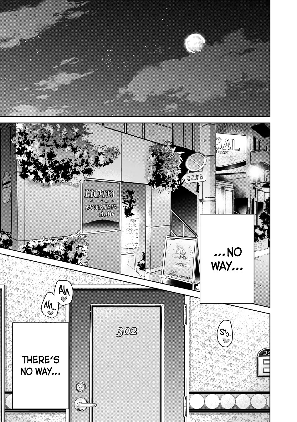 I Won’t Sleep with You for Free - Chapter 1 Page 2