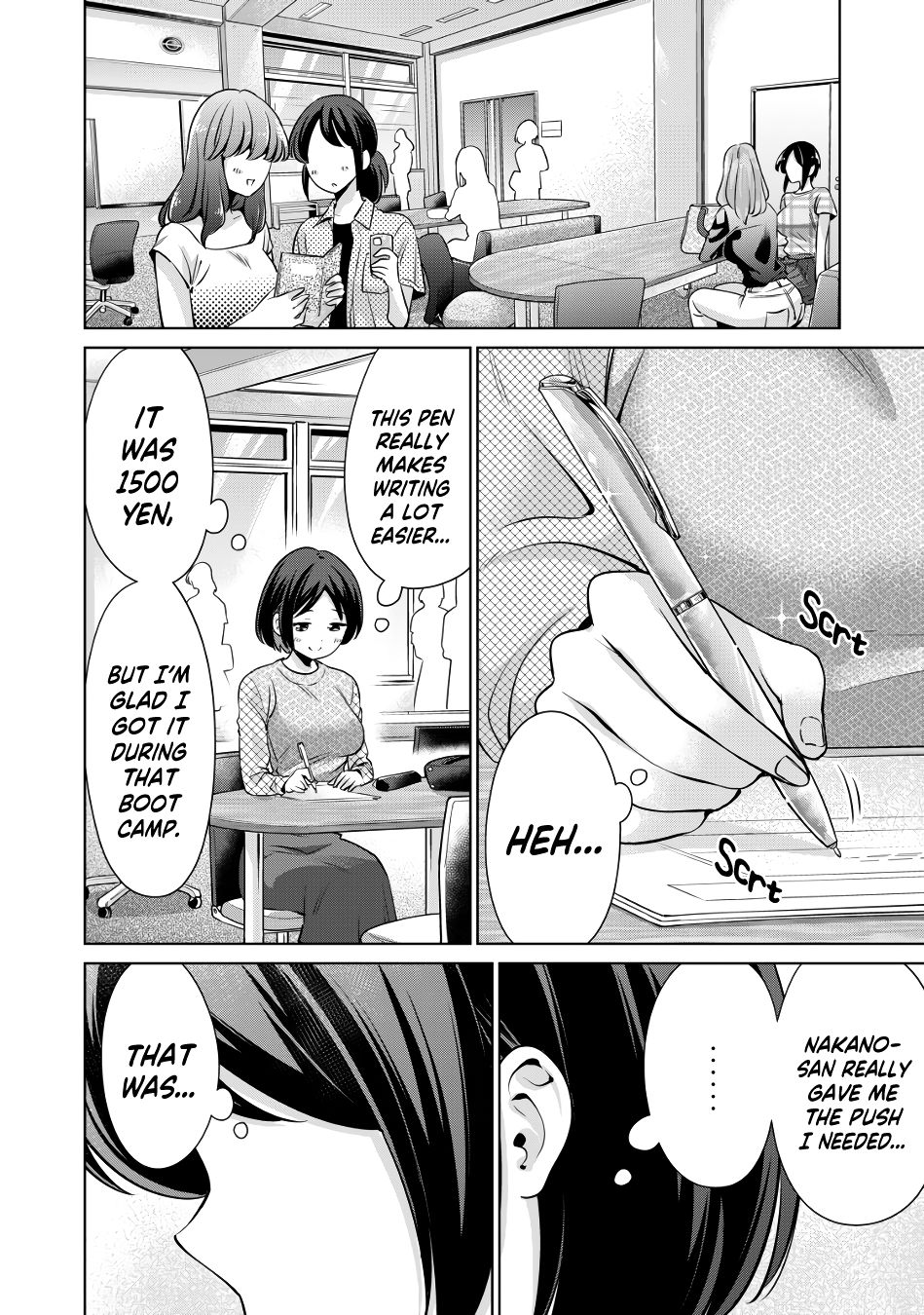 I Won’t Sleep with You for Free - Chapter 10 Page 5