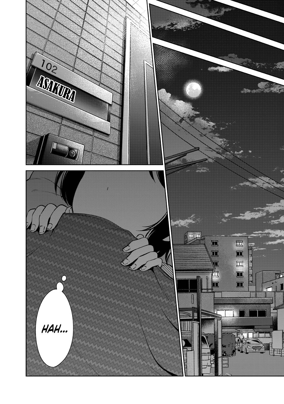 I Won’t Sleep with You for Free - Chapter 13 Page 16