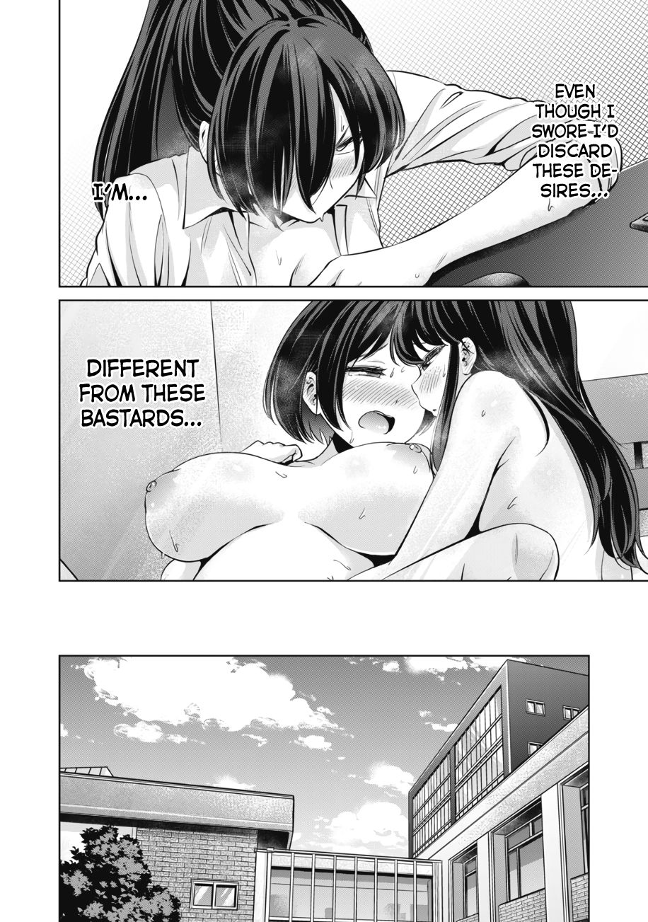 I Won’t Sleep with You for Free - Chapter 14 Page 15