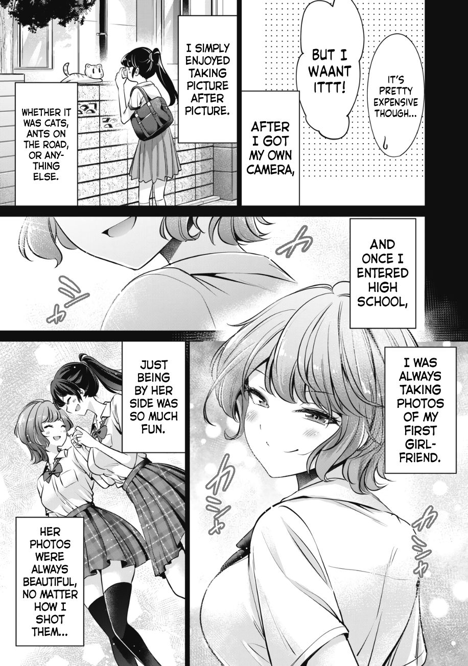 I Won’t Sleep with You for Free - Chapter 14 Page 8