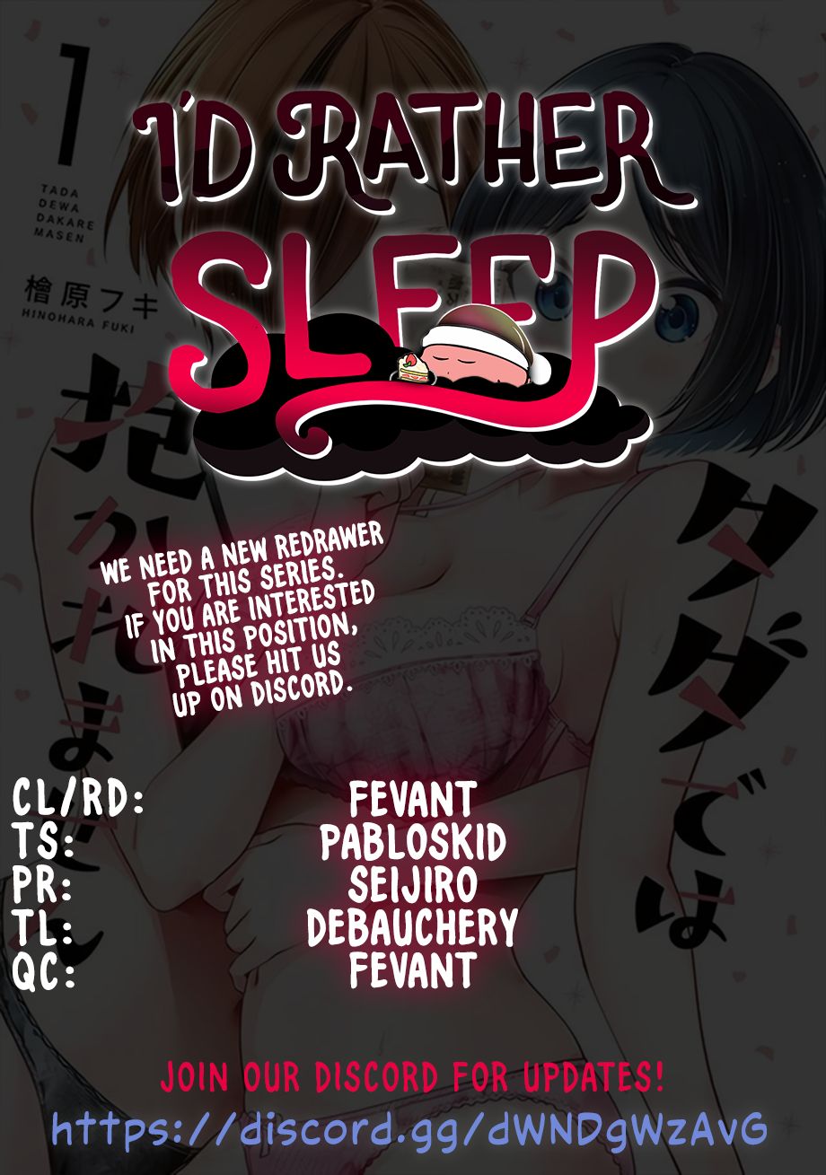 I Won’t Sleep with You for Free - Chapter 15 Page 1