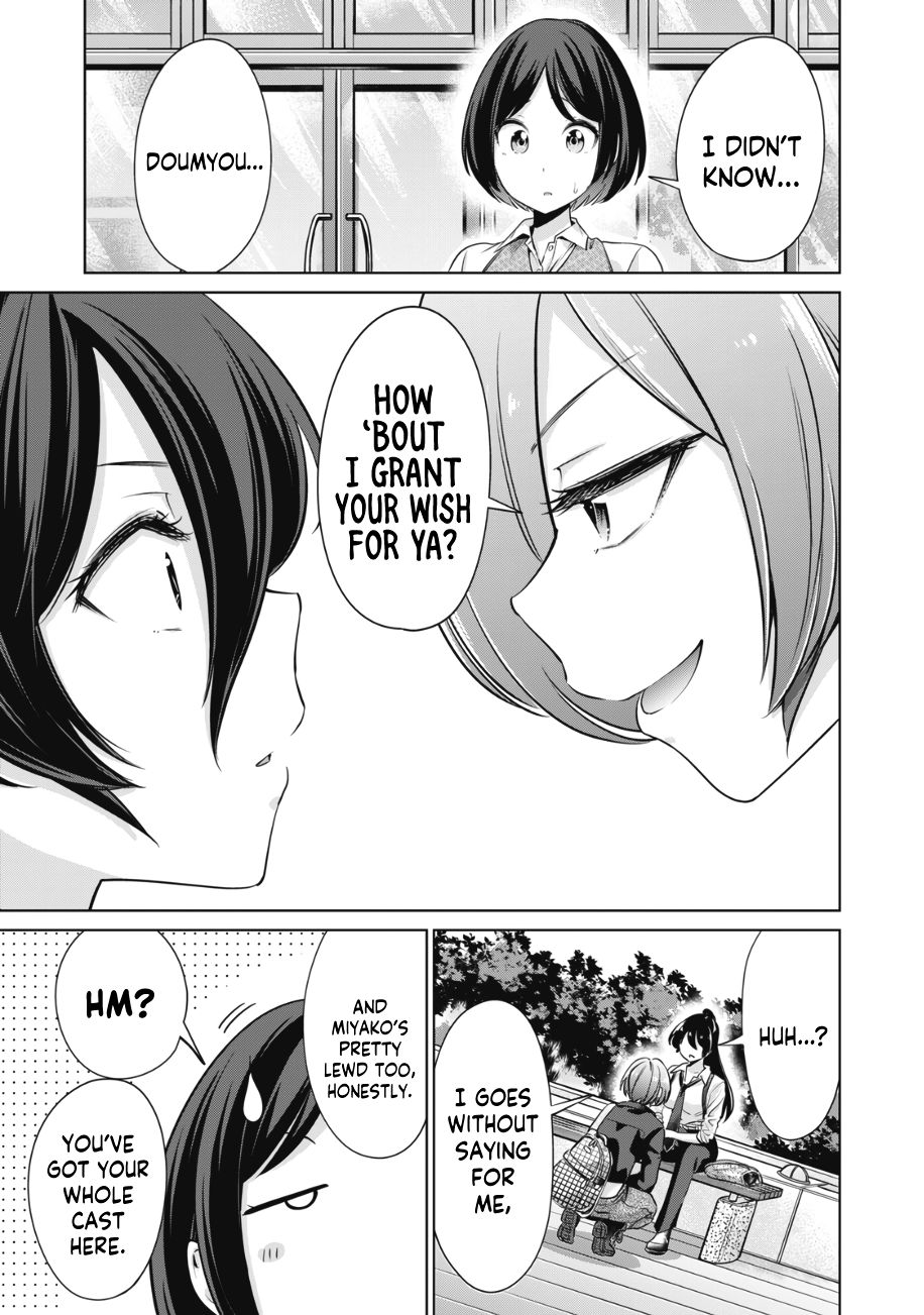 I Won’t Sleep with You for Free - Chapter 15 Page 18