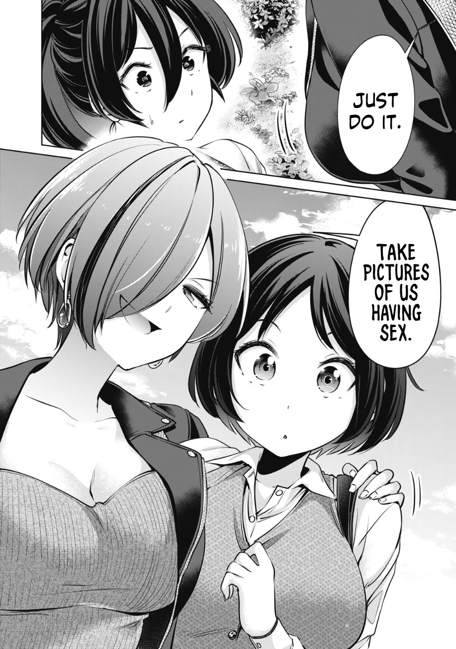 I Won’t Sleep with You for Free - Chapter 15 Page 19