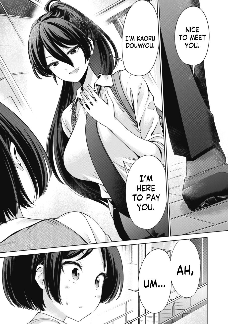 I Won’t Sleep with You for Free - Chapter 15 Page 2