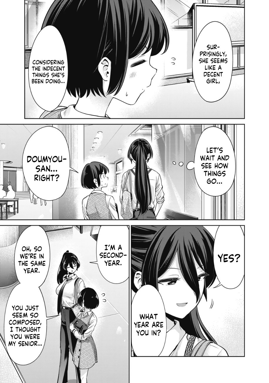 I Won’t Sleep with You for Free - Chapter 15 Page 4